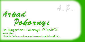 arpad pokornyi business card